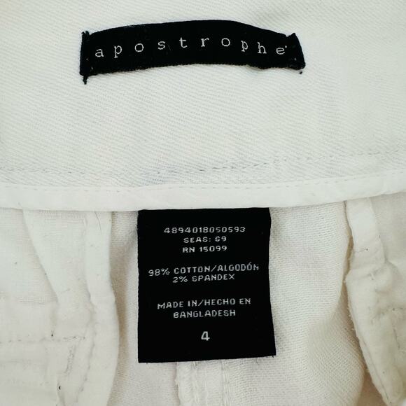 Apostrophe White Cotton Spandex Clamdiggers Wide Capri Pants Size 4 - Picture 6 of 7